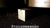 環保紀錄片《潘多拉諾言》爭議不斷