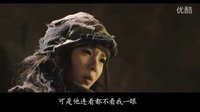 【無心法師】【無心X岳綺羅】無岳