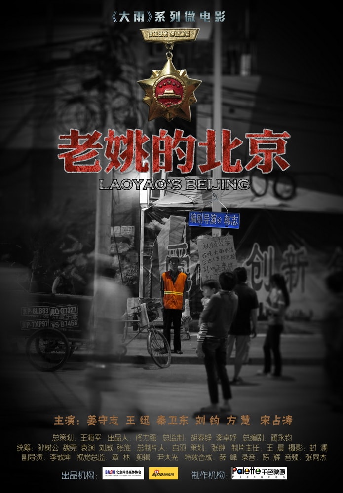 http://www.omega3-ala.com/pics/default/download/4b9051a821f177a1faa24d04a07251cb.jpg
