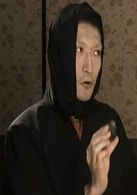 湯澤幸一郎