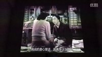 我的電影日記之《麥秋》，片段一