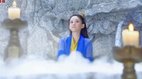 新笑傲江湖 35集預告：教主出關(guān)！