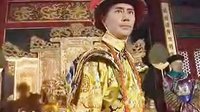皇太子秘史 片頭