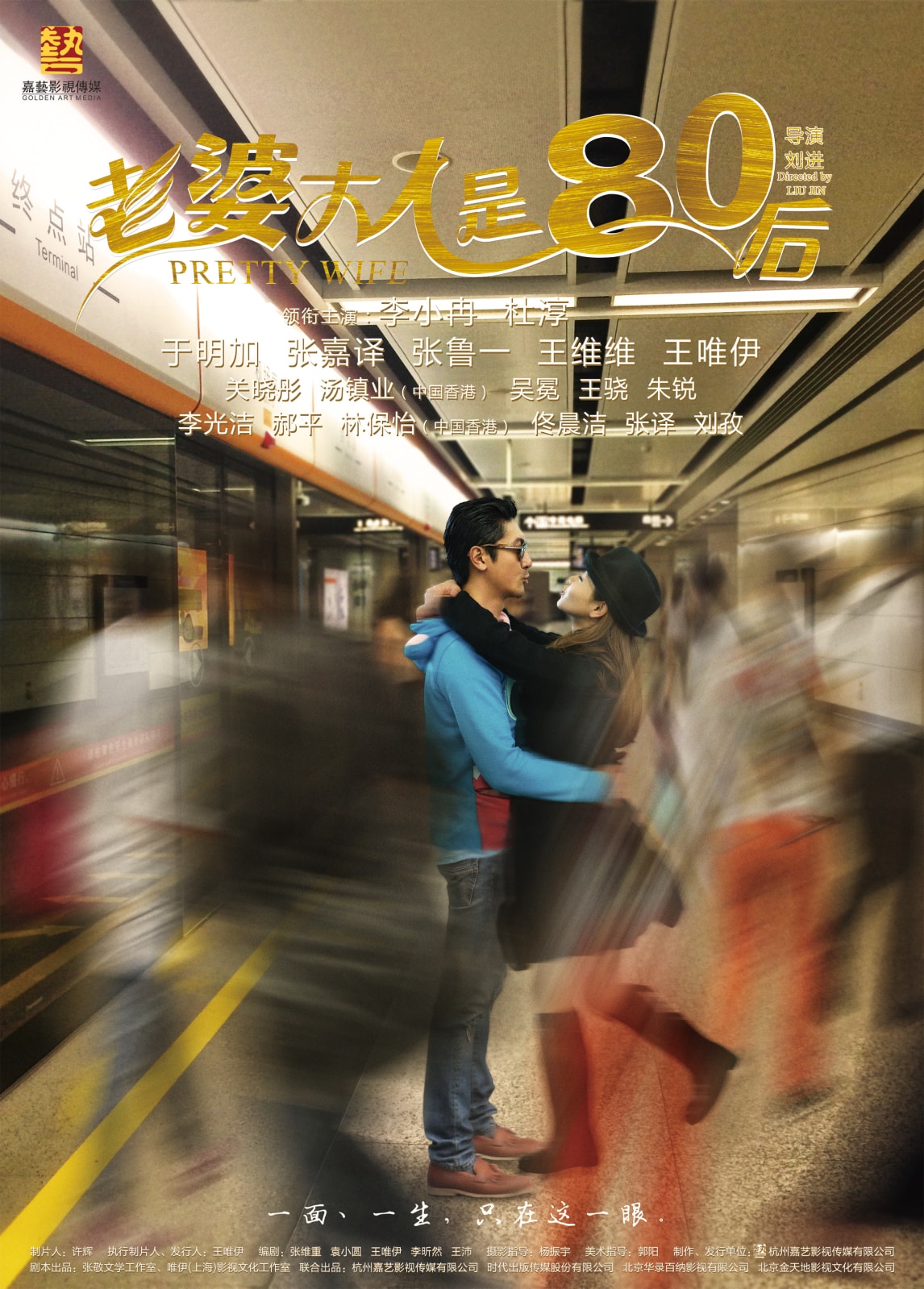 http://www.omega3-ala.com/pics/default/download/4bacfe9dd178e067f8c29c9e3988b41a.jpg