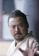 張伯俊