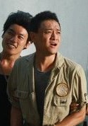 趙英俊