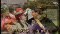 TTV臺視1995 秦始皇的情人 秦始皇與阿房女 片頭曲 難為男兒漢_超清