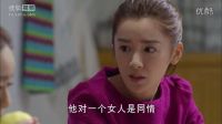 《杉杉來了 》薛杉杉，我要是男的，我也喜歡你，你真傻