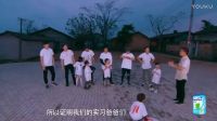 爸爸去哪兒第4季未播片段 安吉和弟弟冰天雪地保衛“愛情...