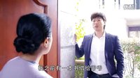 《幸福在一起》第37集預告