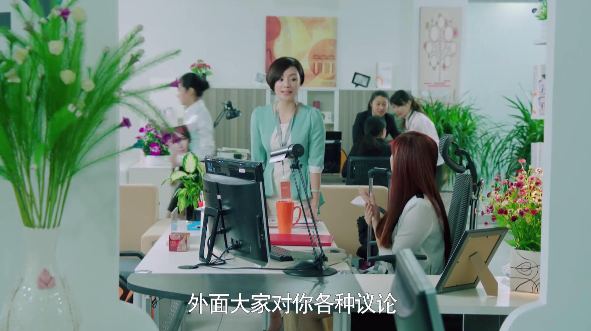 《女人公敵》電影截圖