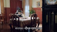 年代懸疑劇《曇花夢》 安以軒喬振宇聯手探迷案