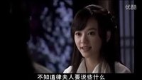 新流星蝴蝶劍之配音練習