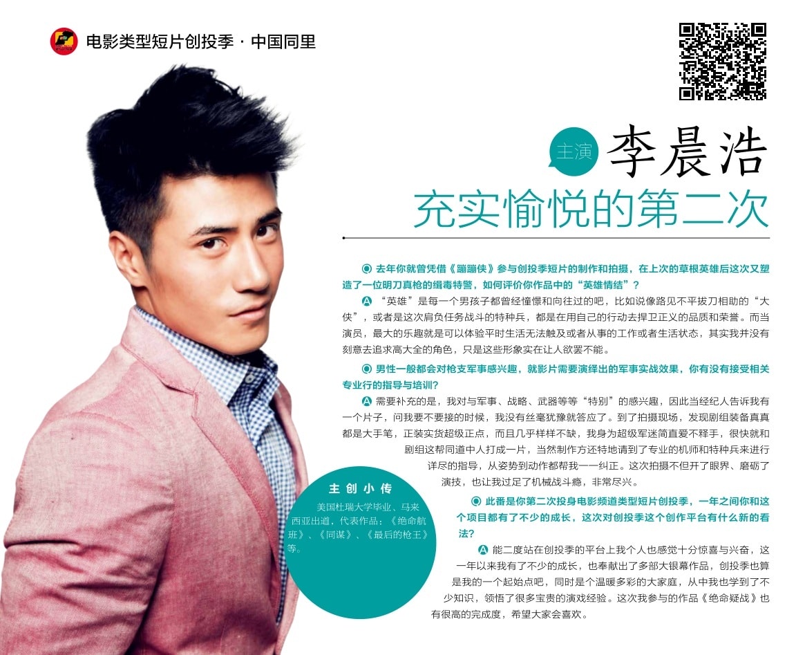 http://www.omega3-ala.com/pics/default/download/4be19c7f2687e93ac6aa2b3c016d45db.jpg