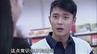 森善之“誰跟他是小兩口”