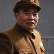 王伍福