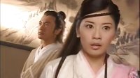 倚天屠龍記蘇有朋版吻戲片段[標清版]