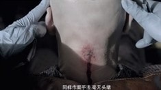 中文版先行預告片