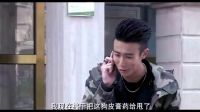 小三上門找麻煩，正妻拿出一張紙給她，看完后立馬走人