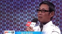 電視劇《手機》登陸北京衛視