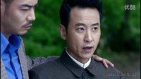 《潛伏在黎明之前》 大結局 戰守平 戰守安 兄弟結局