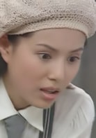 李若彤