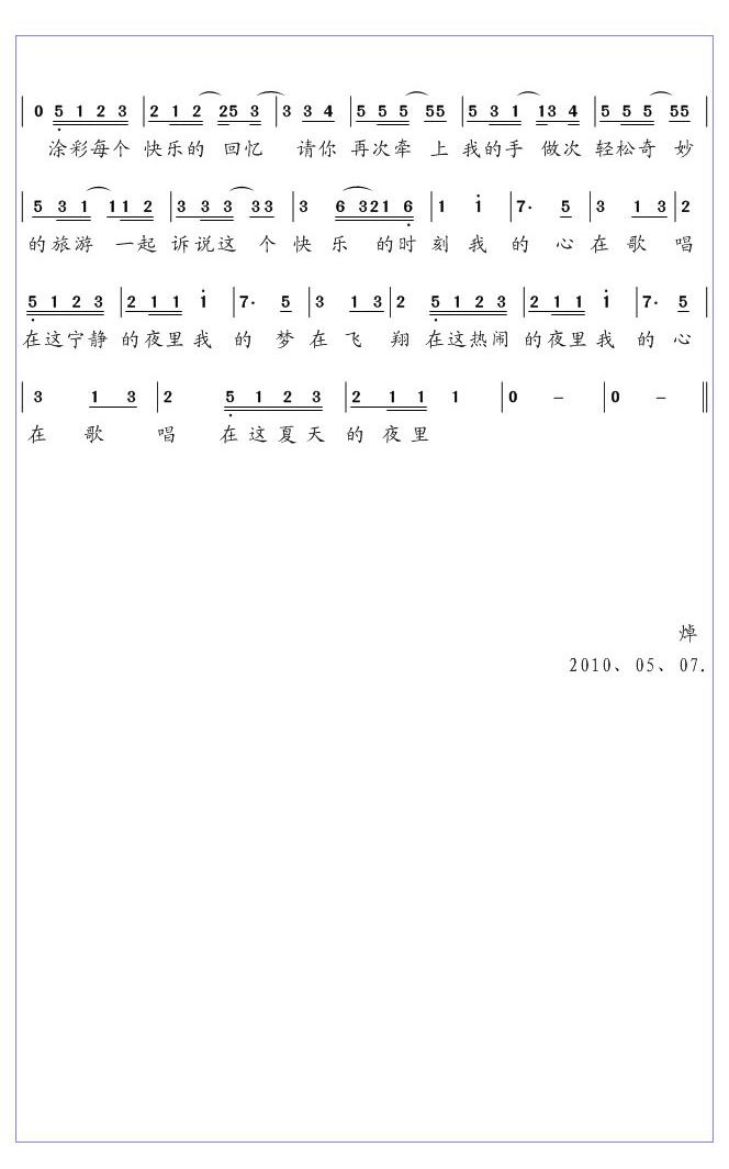 http://www.omega3-ala.com/pics/default/download/4c2b57366f0fa8fb3156e75c7d5e7a1a.jpg