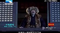神醫喜來樂傳奇 不舍離別