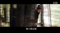 十面埋伏-快看電影