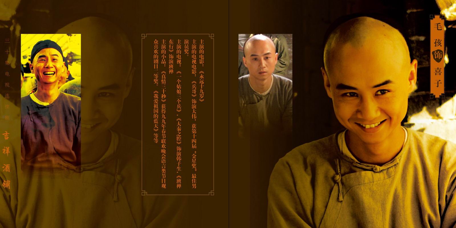 http://www.omega3-ala.com/pics/default/download/4c361d0edc4b040eea5a951140954118.jpg