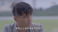 怒火英雄電視劇全集第27集預(yù)告片