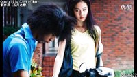 漂亮女星相片(39) 劉亦菲 五月之戀 中國第一美女 Crystal Liu_超清