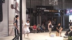 制作特輯3