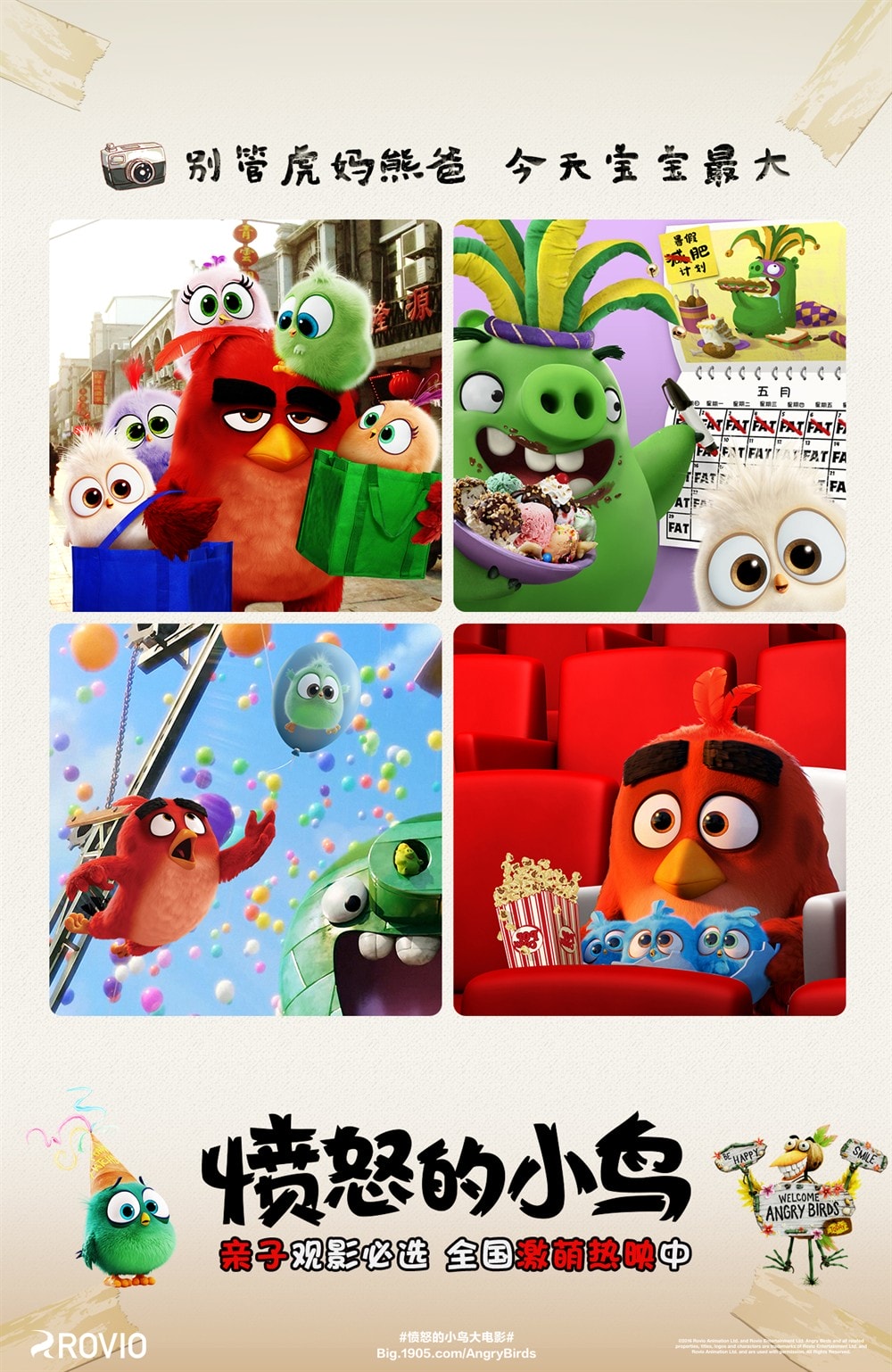 http://www.omega3-ala.com/pics/default/download/4c5722dcda4883f93b93b503ea9b2eaa.jpg