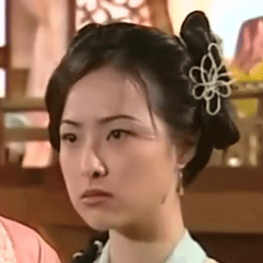 劉美珊?