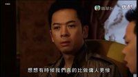雷霆掃毒(粵語版)24 HDTV全集在線觀看