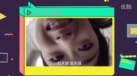 《守婚如玉》策劃版預(yù)告 小三爭寵新招數(shù) 給兒取名有講究