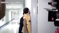 【鄭容和微吧TSKS】[中字]131111未來的選擇花絮-鄭容和韓彩雅
