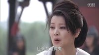 凰圖騰王后斬首