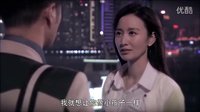 敢愛 悲催的結局