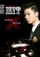 張善杰