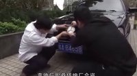 《老友一家親》知恩難報 預告片