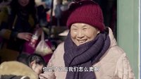 《繼父回家》為幫母親找記憶 寬子挨打吃蘿卜