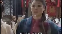 電視劇《大明王朝之君臨天下》（唐國強(qiáng) 王剛 呂良偉 童蕾）插曲片段