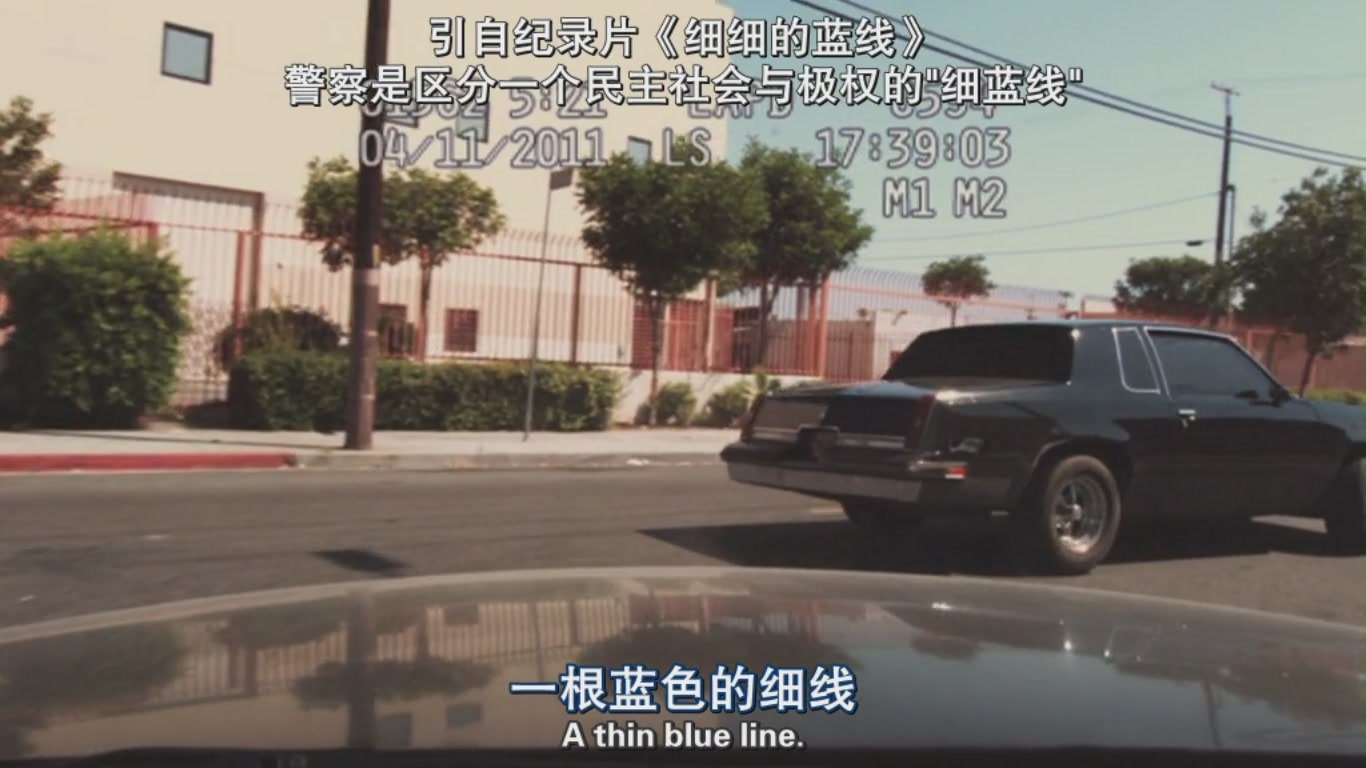 警戒結(jié)束 高清劇照