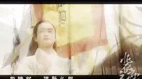 吳京最帥的劇照 - 裴元慶 - 亂世桃花