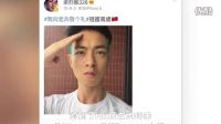 《火星情報局》第二季污力回歸 錢楓爆料與歐弟宿怨_標清