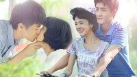 嗶嗶劇有趣 2016 有一種女追男叫《致青春》174