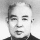 李興