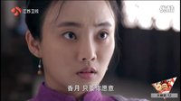 電視劇《大秧歌》第22集劇情精彩預告搶先看